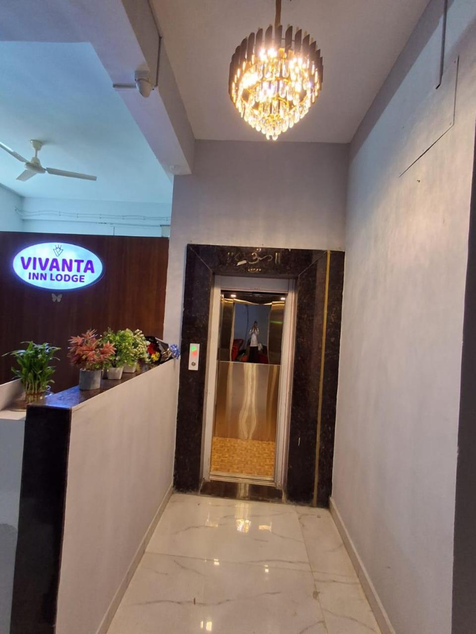 Vivanta Inn Lodge, Solapur Exterior foto